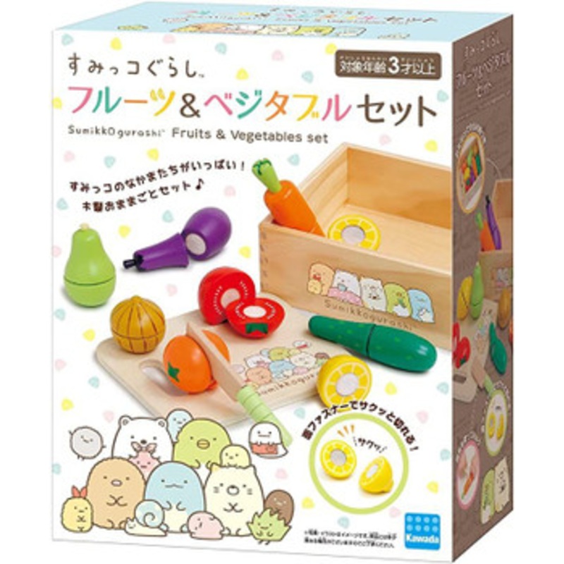 Kawada Sumikko Gurashi Fruits & Vegetables Set