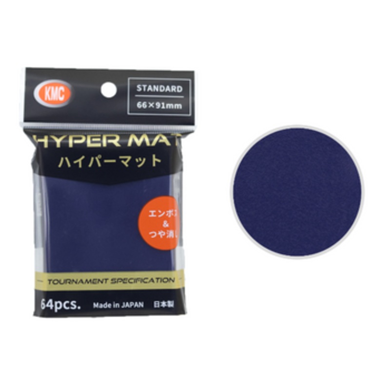 KMC Card Barrier Hyper Mat Blue (64pcs)