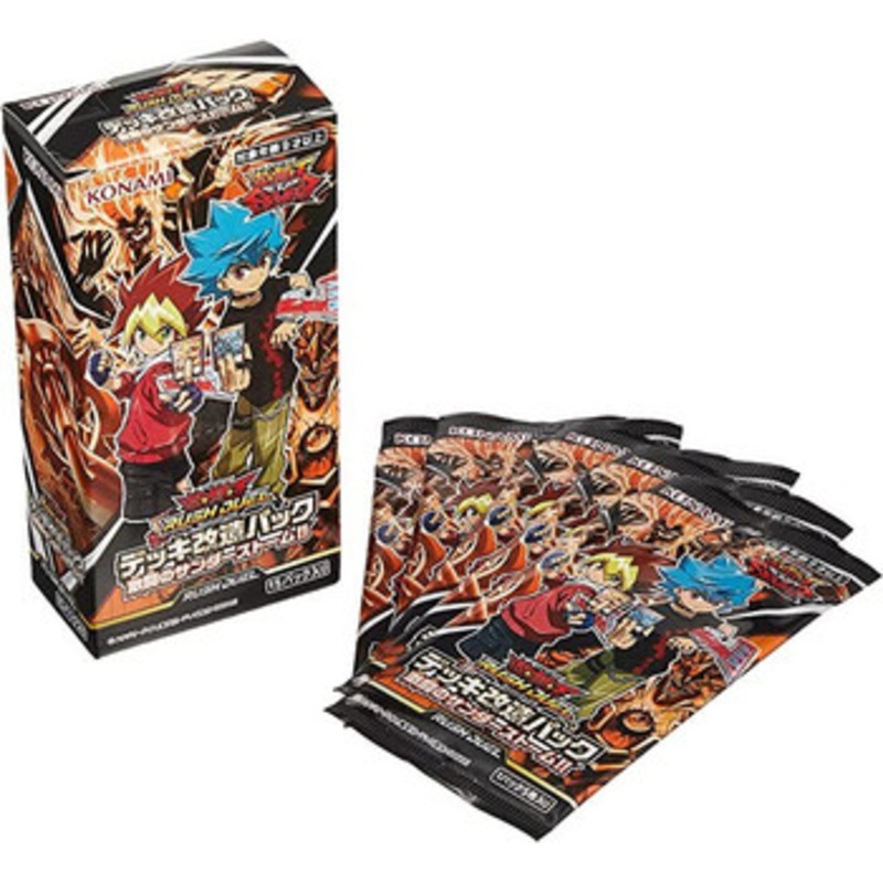 Konami Yu-Gi-Oh! Yugioh OCG Thunder Storm Booster Box