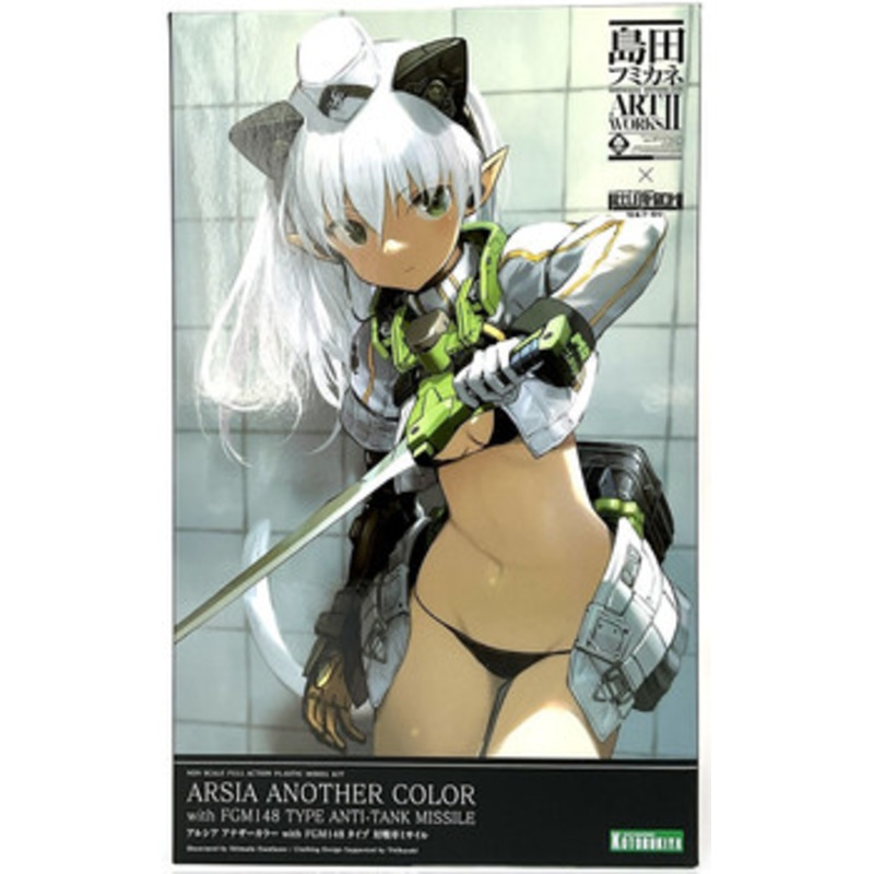 Kotobukiya Humikane Shimada ART WORKS Arsia Another Color with FGM148 Type Anti-tank Missile Plastic Model