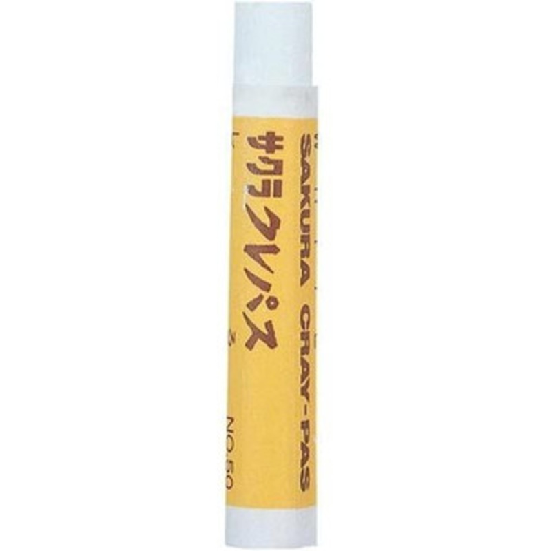 SakuraCraypas Cray-pas Oil Pastel Set (10 pcs)  White