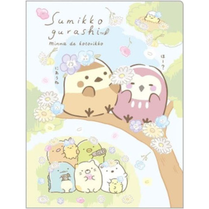 San-x Sumikko Gurashi Clear Holder with 10 Pockets Birds