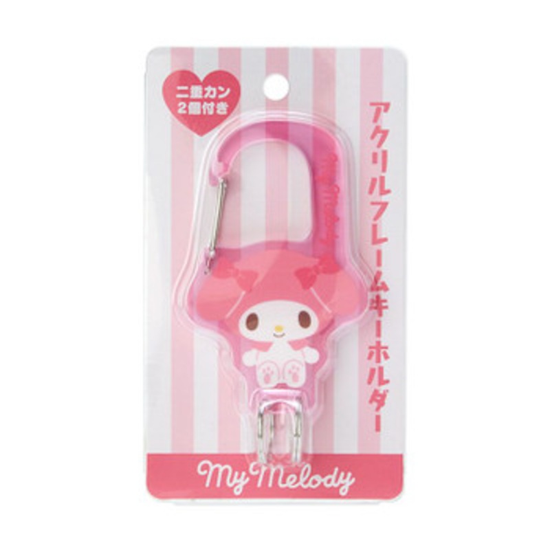 Sanrio Acrylic Frame Keychain My Melody
