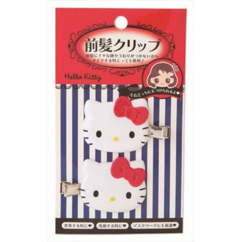 Sanrio Bangs Clip R Hello Kitty