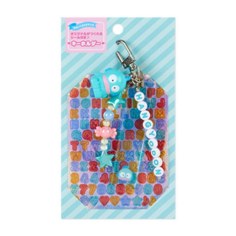 Sanrio Key Chain with Alphabet Stickers Hangyodon