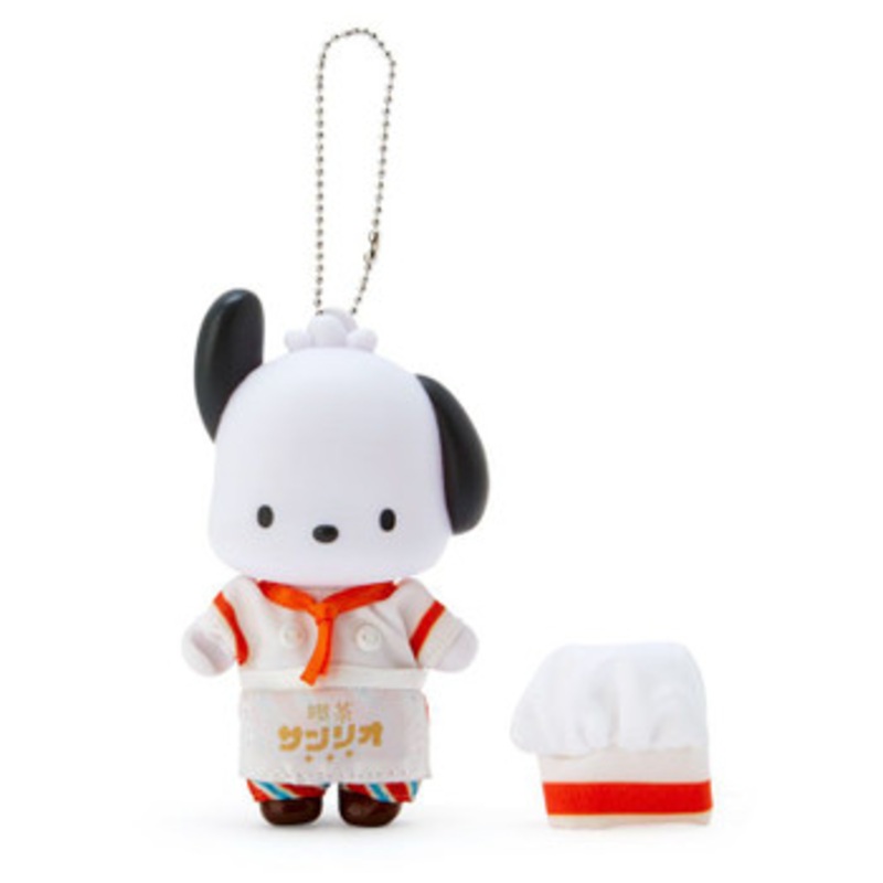 Sanrio Mascot Keychain Pochacco (Cafe Sanrio 2nd Store)