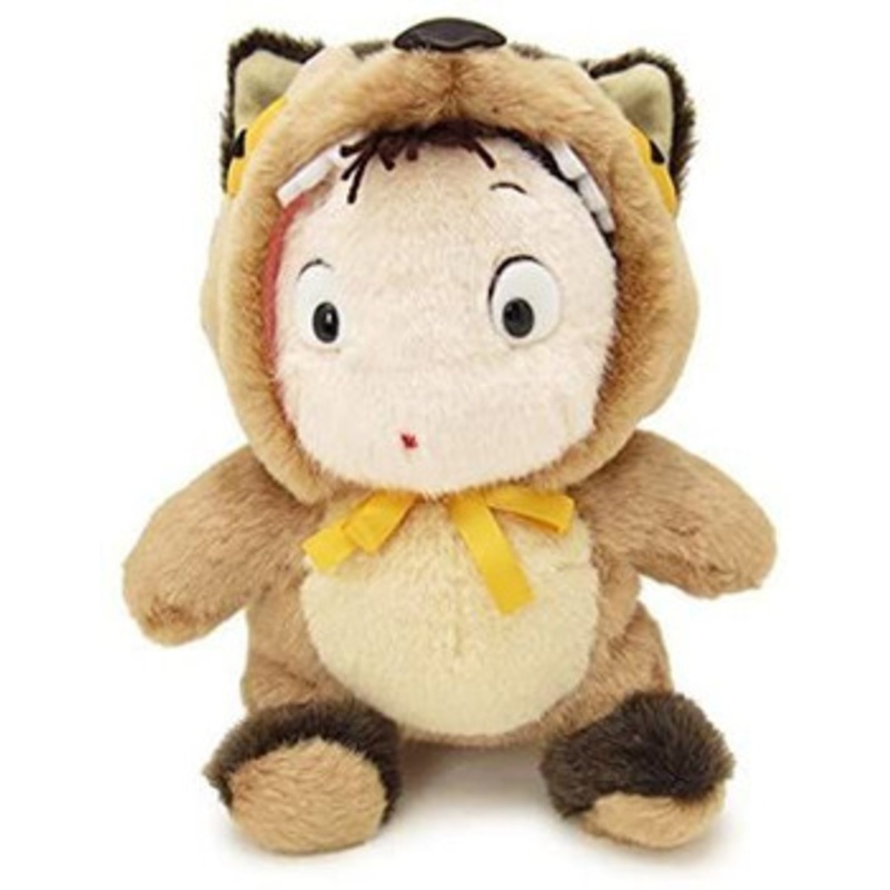 Sun Arrow Plush Doll My Neighbor Totoro Mei (Catbus Costume)
