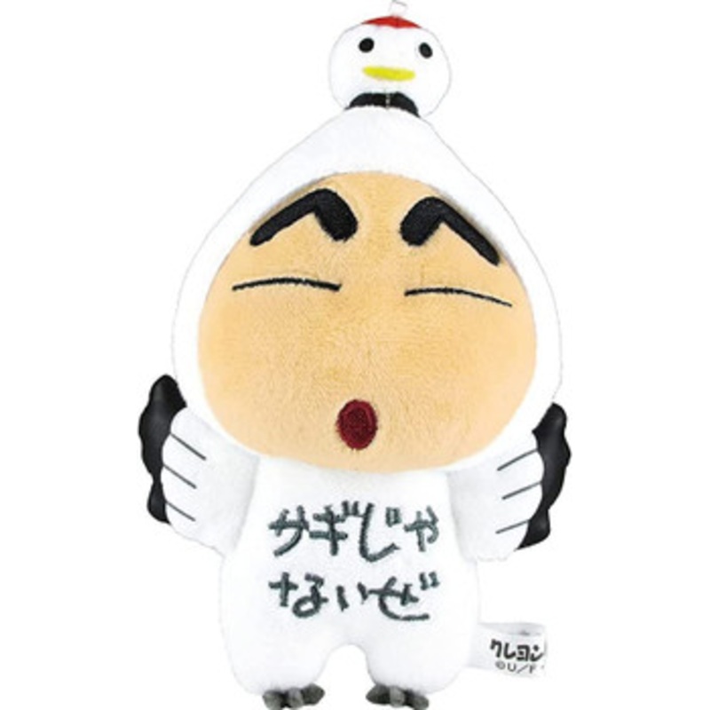 T’s Factory Crayon Shin-chan Ball Chain Mascot Crane