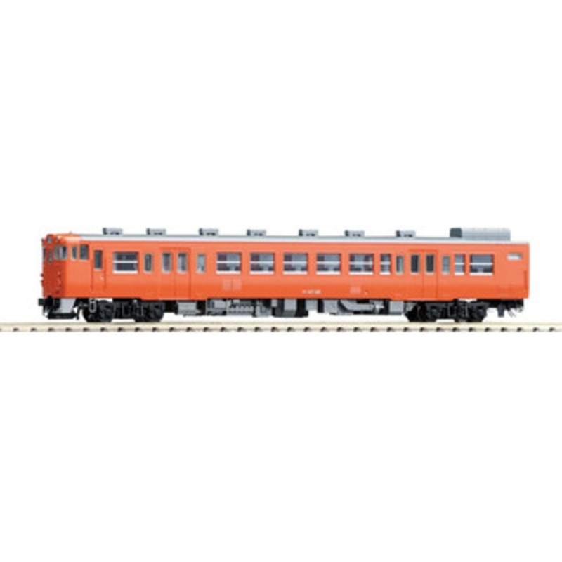 Tomix 9474 JNR Diesel Train KIHA 47-0 (T) (N scale)