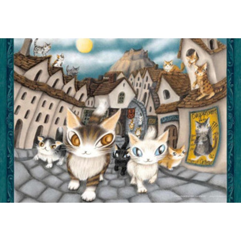 Yanoman 03-934 Jigsaw Puzzle Wachiffeld Royal Mile March (300 Pieces)