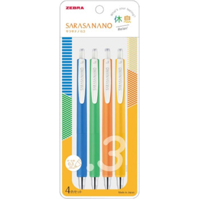 Zebra Sarasa Nano 0.3 4 Color Set Rest