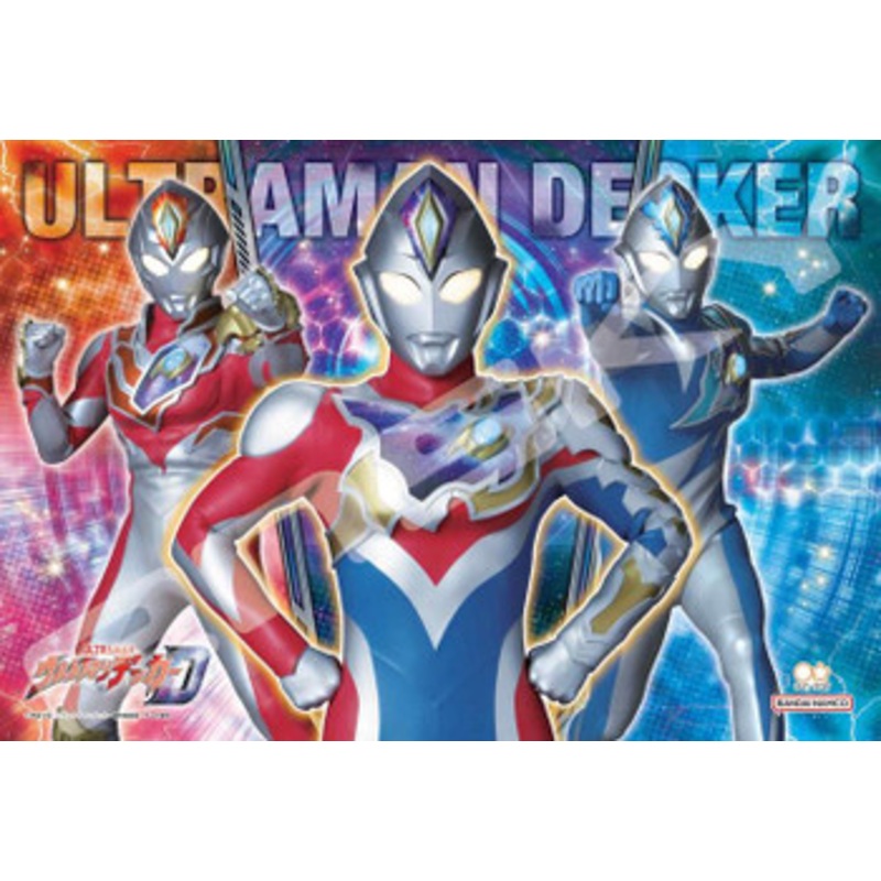Ensky 108-L782 Jigsaw Puzzle Ultraman Decker Gotta Do It Now! (108 L-Pieces)