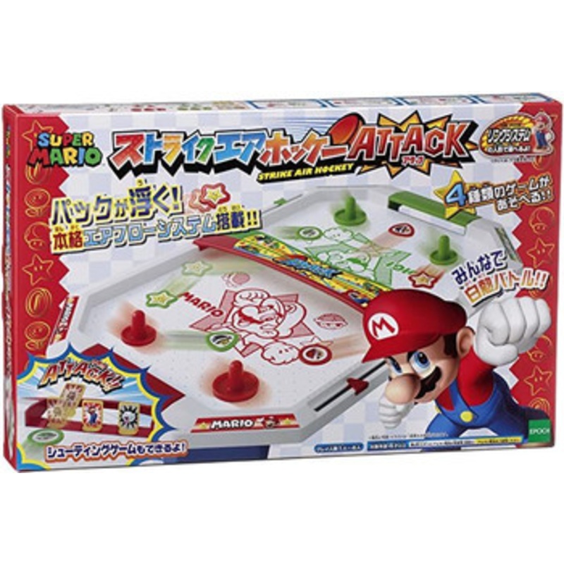 Epoch Super Mario Strike Air Hockey Attack Game