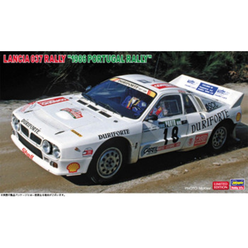 Hasegawa 1/24 Lancia 037 Rally 1986 Portugal Rally Plastic Model