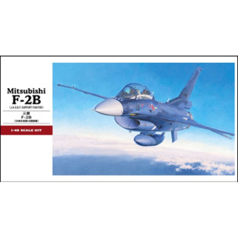 Hasegawa 1/48 Mitsubishi F-2B (J.A.S.D.F. Support Fighter) Plastic Model