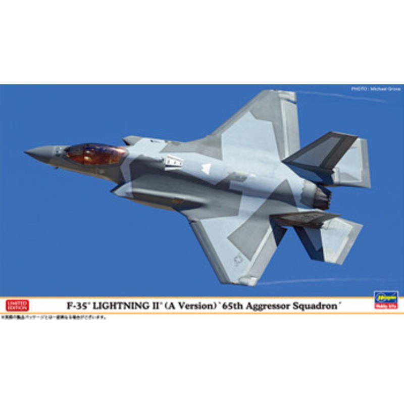 Hasegawa 1/72 Lightning II (A Ver.) 65th Aggressor Squadron Plastic Model