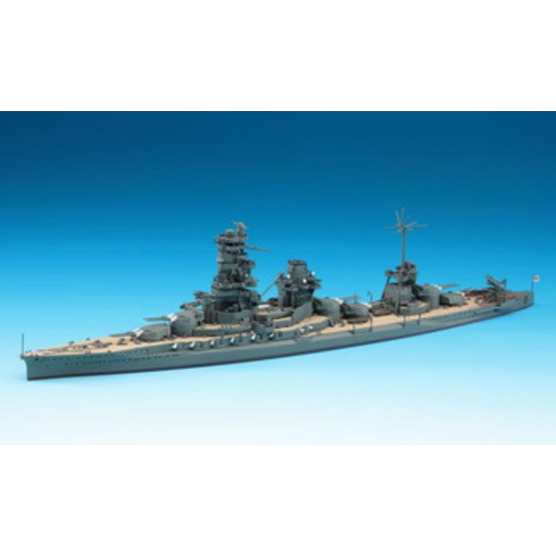 Hasegawa Waterline 1/700 Japanese Battleship Hyuga Plastic Model