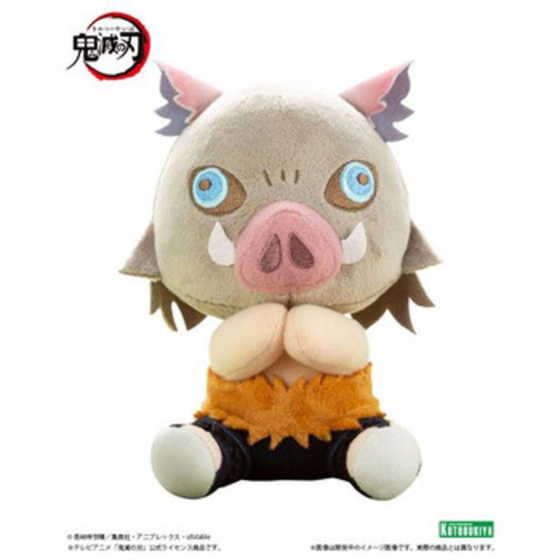 Kotobukiya Pitanui Plush Doll Inosuke Hashibira (Demon Slayer: Kimetsu no Yaiba)