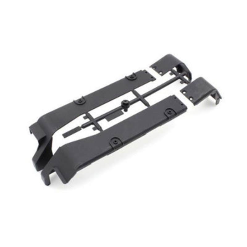 Kyosho KB009 Side Guard(KB10)