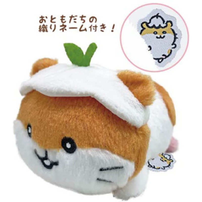 Nakajima Nagano x Sanrio Plush Doll Lying Coro Coro Kuririn