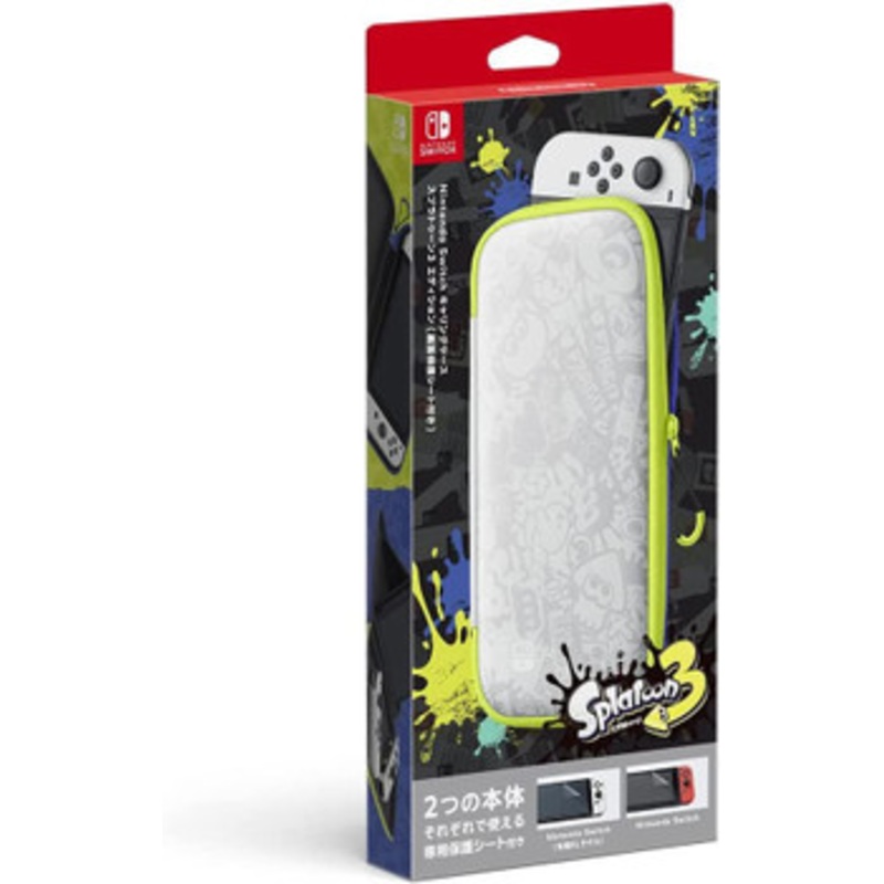 Nintendo Nintendo Switch OLED Carrying Case & Screen Protector Splatoon 3 Special Edition