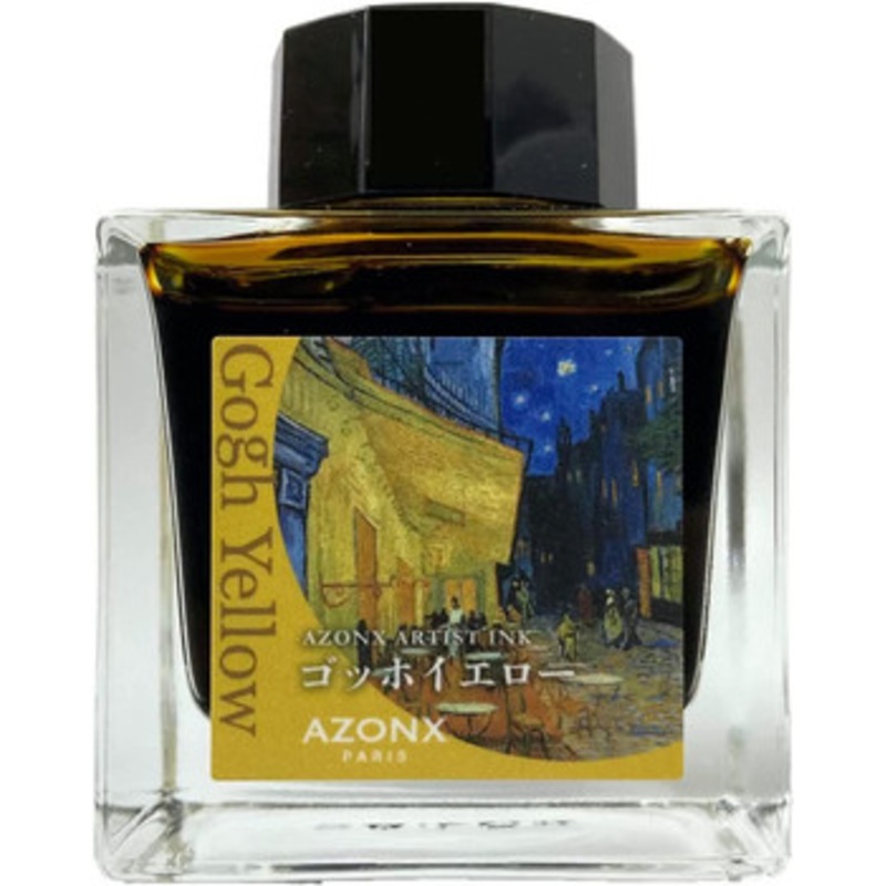 Sailor AZONX Artist Ink (Water-based) Van Gogh Yellow  AX-8883