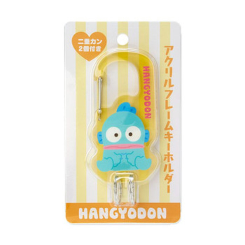 Sanrio Acrylic Keychain Hangyodon