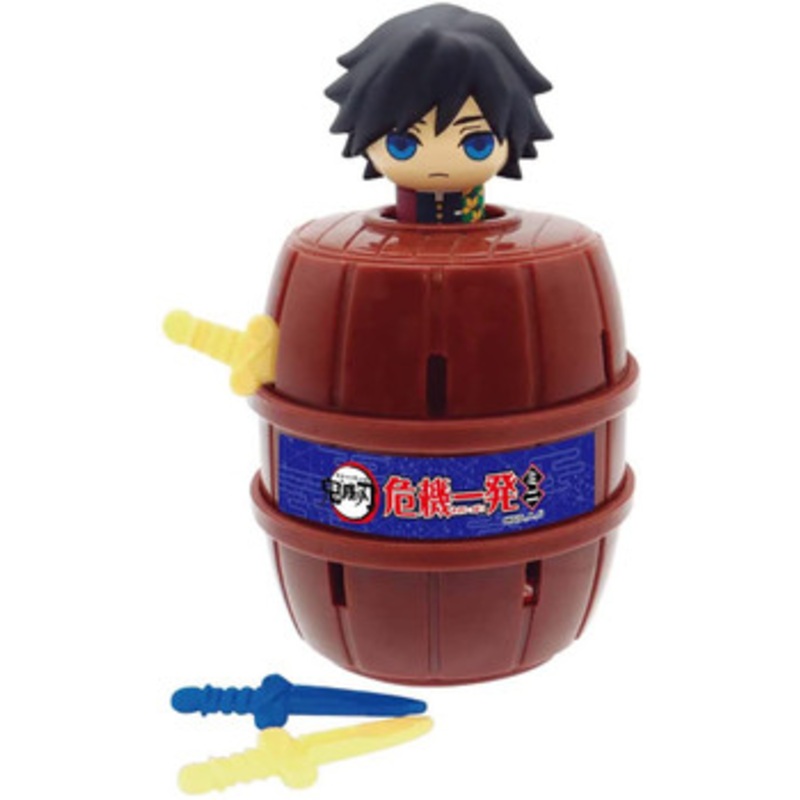 Takara Tomy A.R.T.S Demon Slayer: Kimetsu no Yaiba Pop-up Pirate Mini Giyu Tomioka