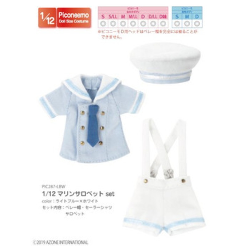 Azone PIC287-LBW 1/12 Picco Neemo Marine Overalls Set (Light Blue & White)