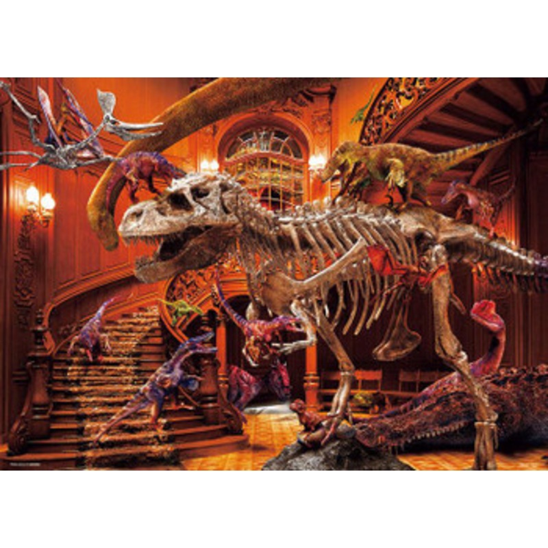 Beverly 66-224 Jigsaw Puzzle Dinosaurs in a Museum (600 Pieces)