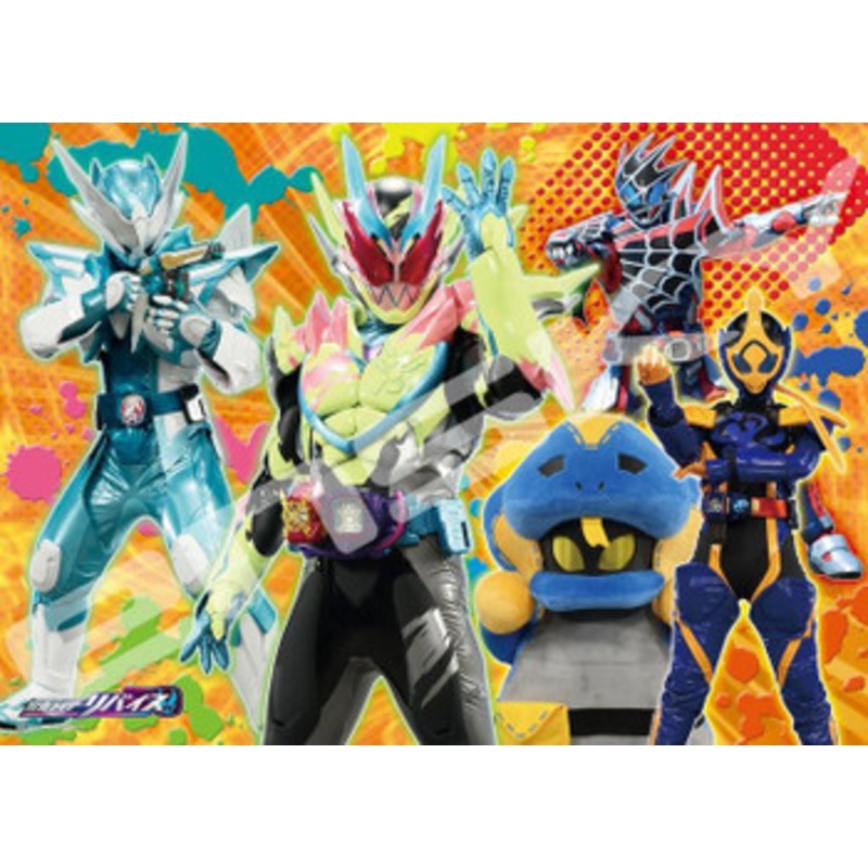Ensky 300-L573 Jigsaw Puzzle Kamen Rider Revice Decide at Once (300 L-Pieces)