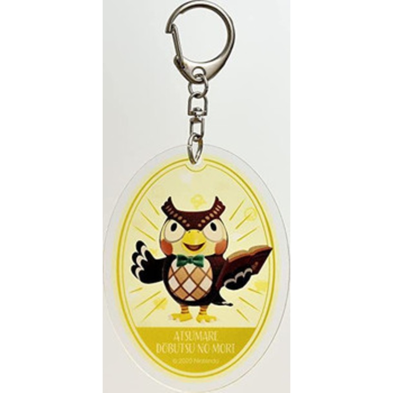 Ensky Animal Crossing: New Horizons Acrylic Keychain Blathers