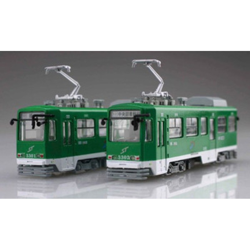 Fujimi 1/150 Snow Miku Train 2022 Version (For Standard Color w/3300 Class) 2 Car Set Plastic Model