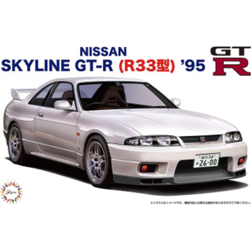 Fujimi Inch Up 1/24 Nissan Skyline (R33) GT-R Plastic Model