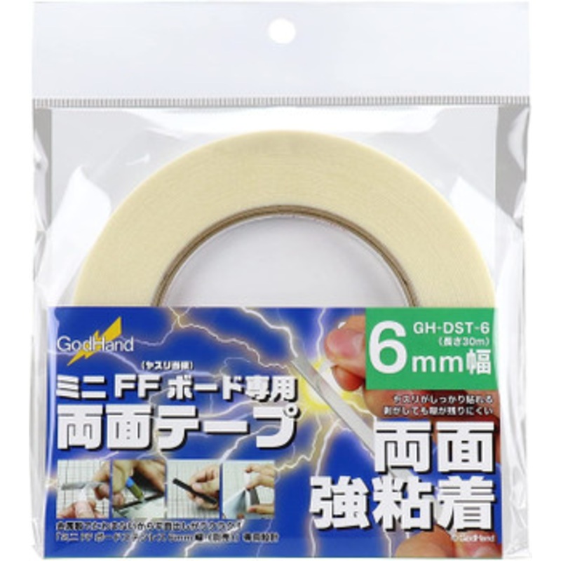 God Hand Double-Sided Tape for Mini FF Board Width 6mm