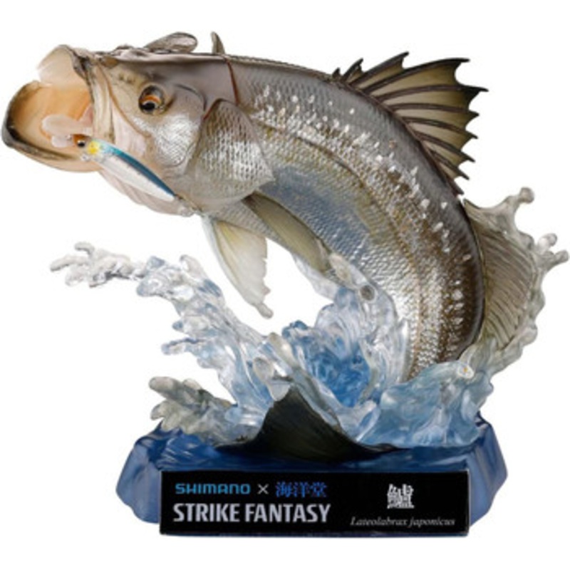 Kaiyodo STRIKE FANTASY Lateolabrax Japonicus Figure