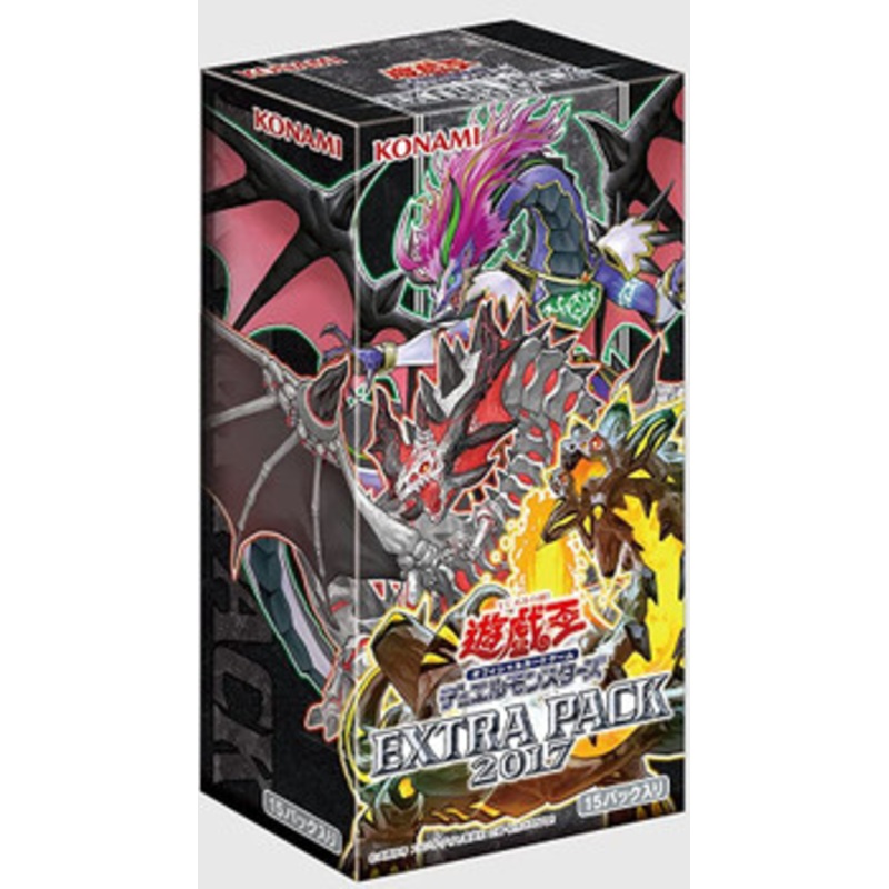 Konami Yu-Gi-Oh! Yugioh OCG Extra Pack 2017 Booster Set