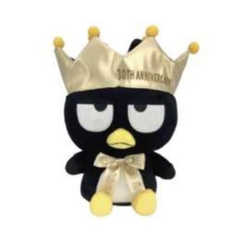 Nakajima Bad Badtz-Maru 30th Anniversary Plush Doll M