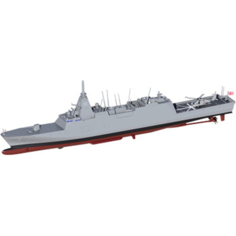 Pit-Road 1/700 Skywave JMSDF FFM-1 Mogami Plastic Model