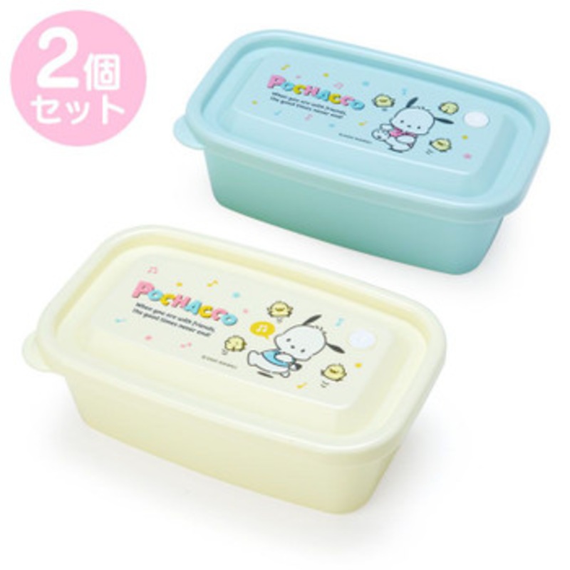 Sanrio Food Storage Container Pochacco (2 pcs)