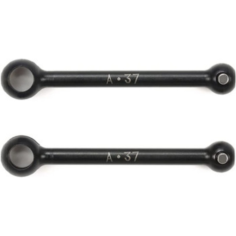 Tamiya 51700 (SP1700) 37mm Swing Shafts for Assembly Universal Shaft