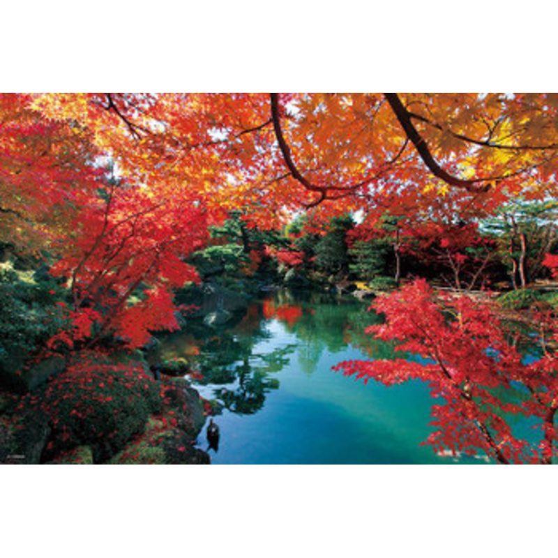 Yanoman 10-1431 Jigsaw Puzzle Autumn in Yushien Shimane Japan (1000 Pieces)