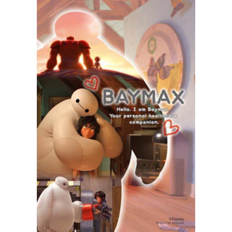 Yanoman 97-284 Prism Art Jigsaw Petit Puzzle Disney Silhouette Baymax Big Hero 6 (70 S-Pieces)