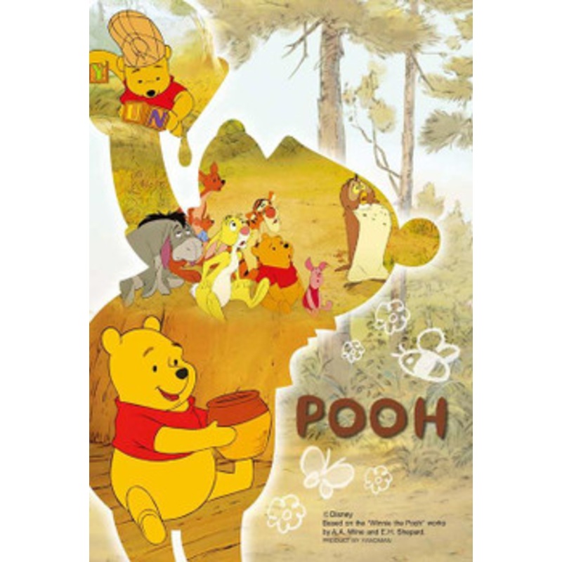 Yanoman Prism Art Jigsaw Petit Puzzle Disney Silhouette Memory Winnie-the-Pooh (70 S-Pieces)