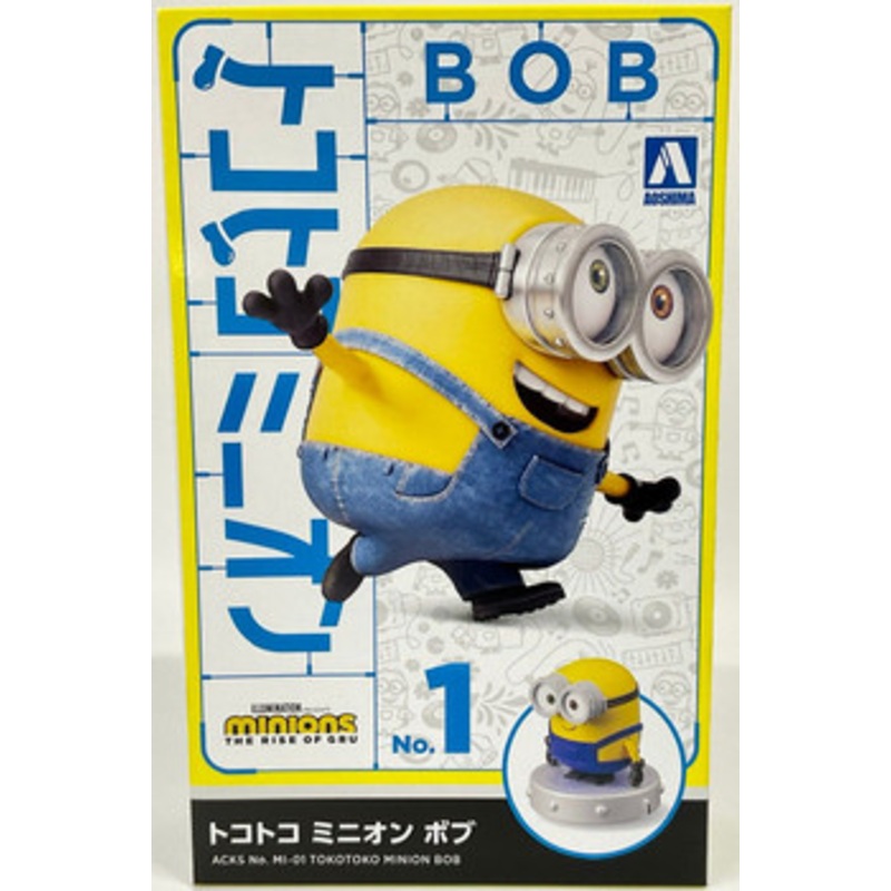 Aoshima ACKS No.MI-01 Tokotoko Minions Bob Plastic Model