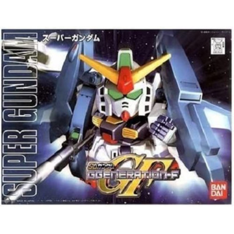 Bandai BB Senshi No.227 Super Gundam Plastic Model