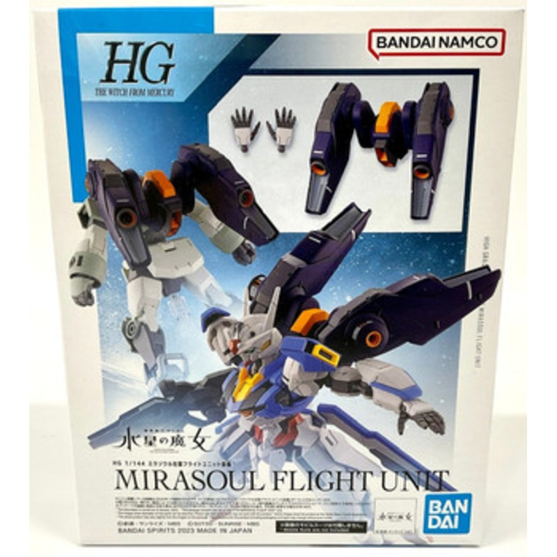 Bandai HG 1/144 Mirasoul Flight Unit Plastic Model (Gundam: The Witch from Mercury)