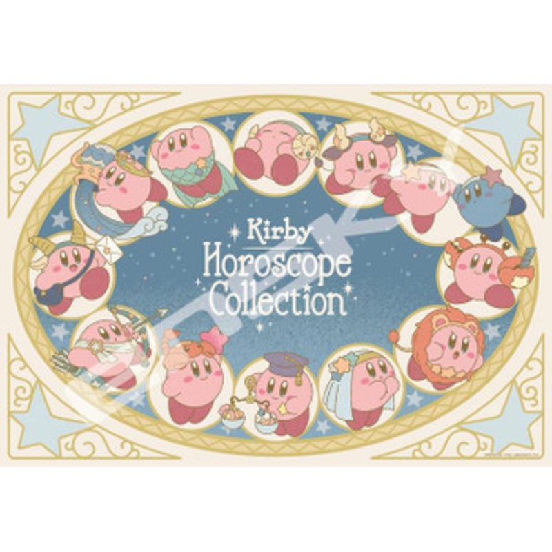 Ensky 1000T-338 Jigsaw Puzzle Kirby Horoscope Collection (1000 Pieces)