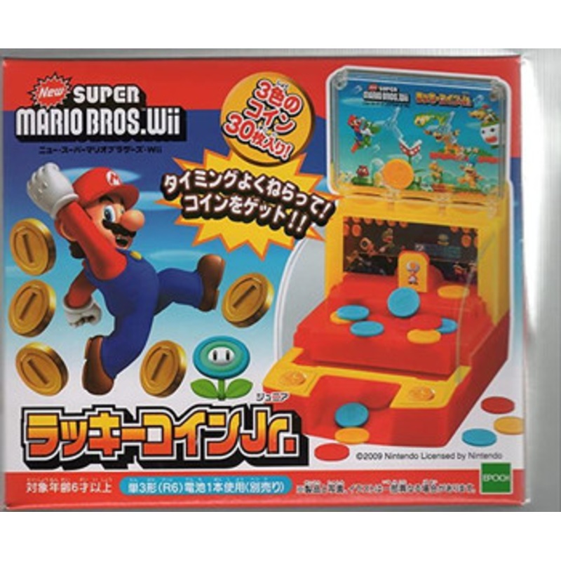 Epoch New Super Mario Lucky Coins Game