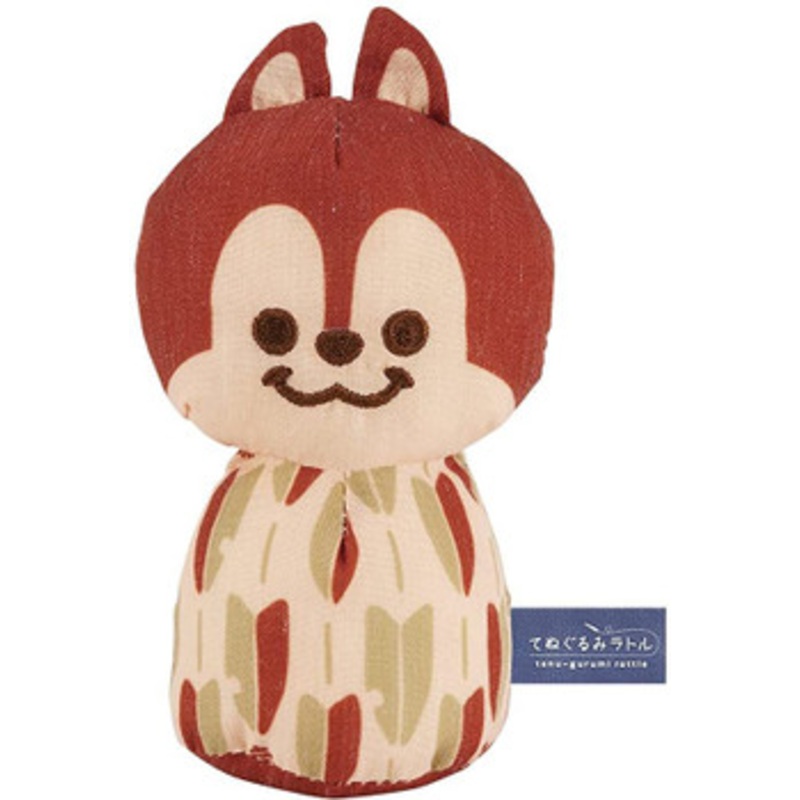 Eyeup Disney Plush Doll Rattle Chip